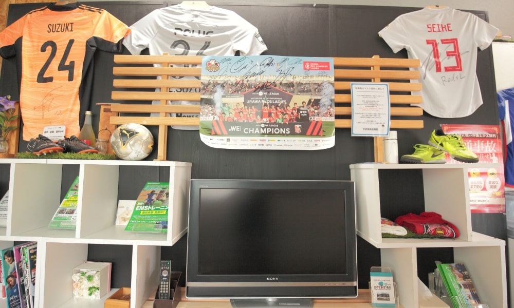 川越市やぎ鍼灸接骨院の待合室